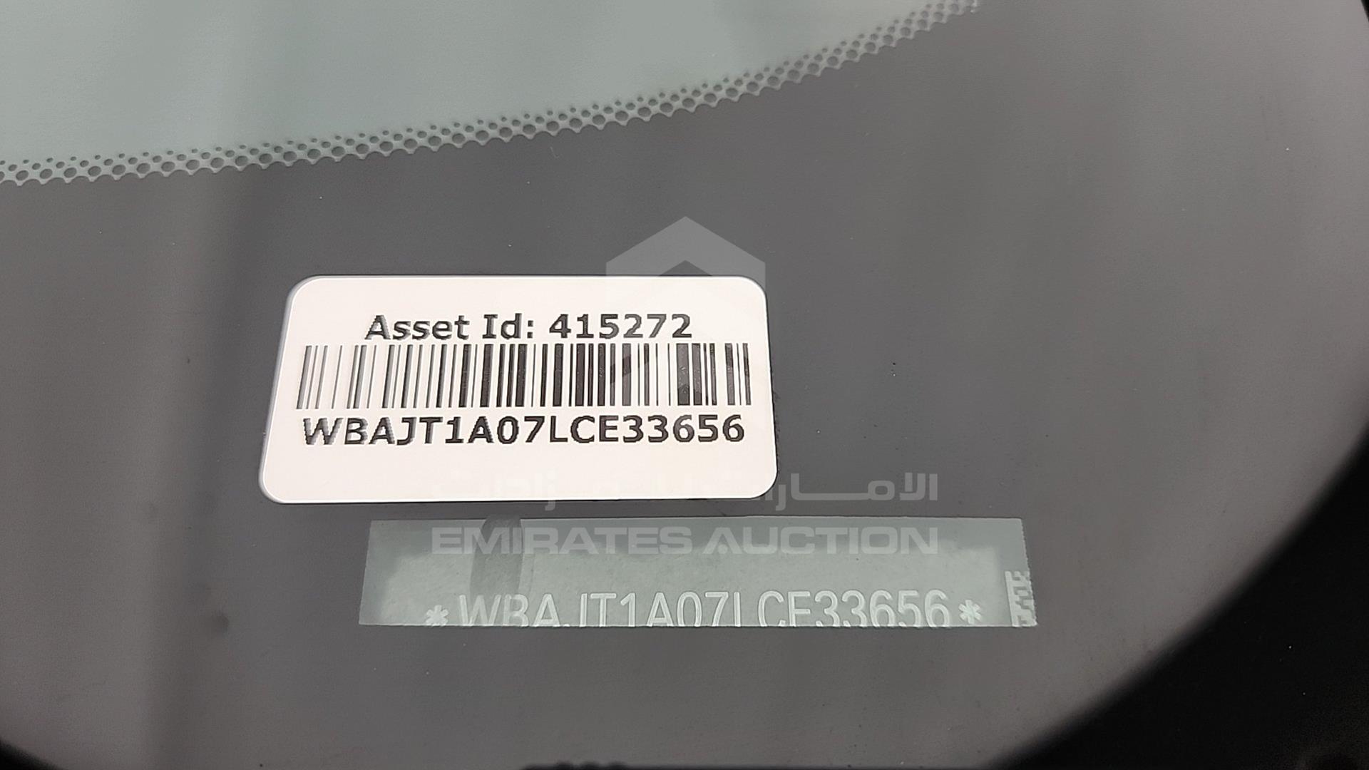 2020 BMW 520 VIN: WBAJT1A07LCE33656