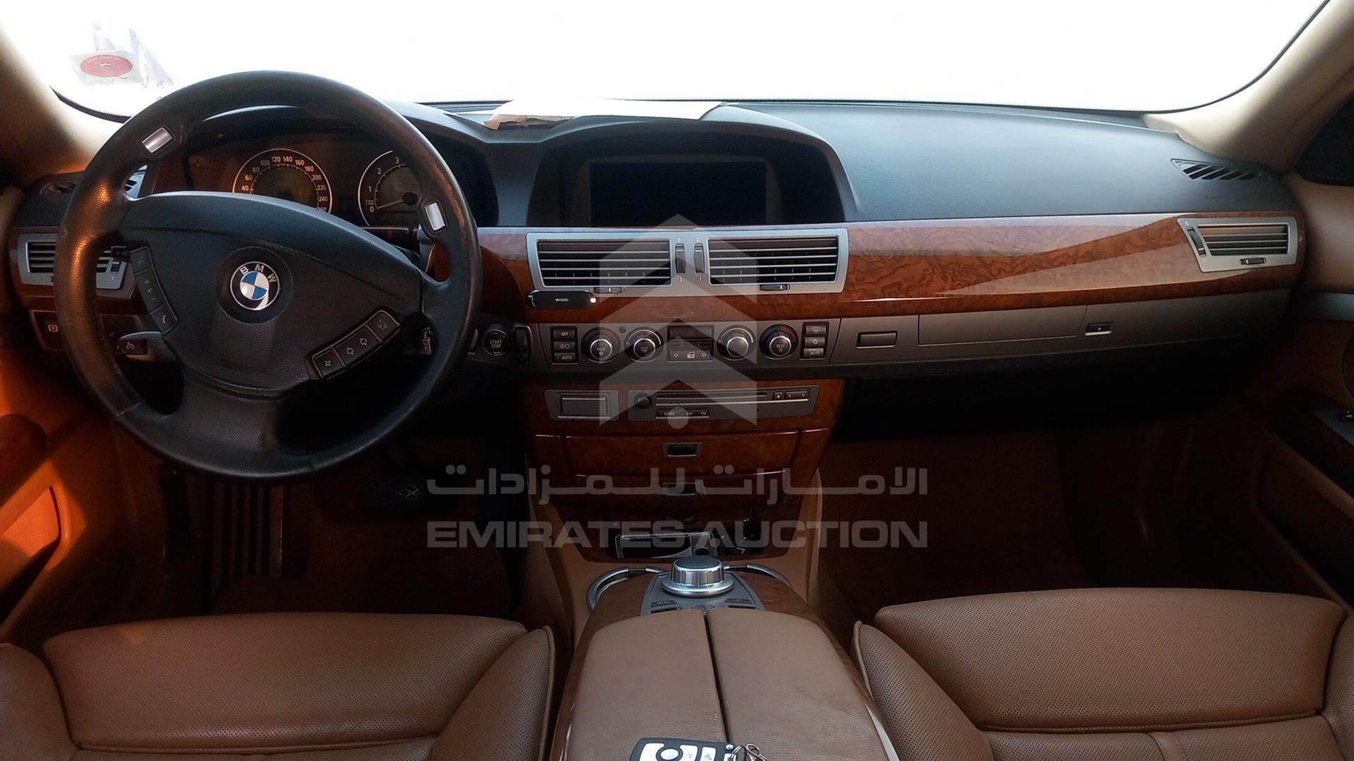2006 BMW 750LI VIN: WBAHN81016DT18645