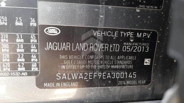Range Rover Sport 2014 SALWA2EF9EA300145 Image 13