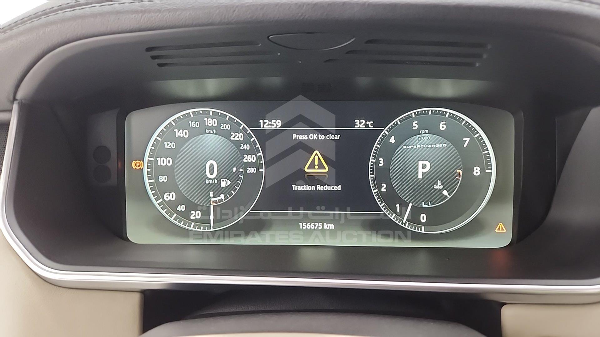 2017 RANGE ROVER VOGUE VIN: SALGA2FE3HA322950