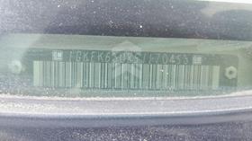 2005 GMC — VIN on Frame — Photo 4 — Thumbnail