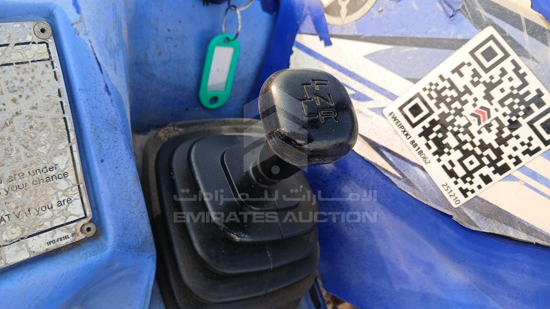 Buggy + Trolly — Gear View — Photo 12