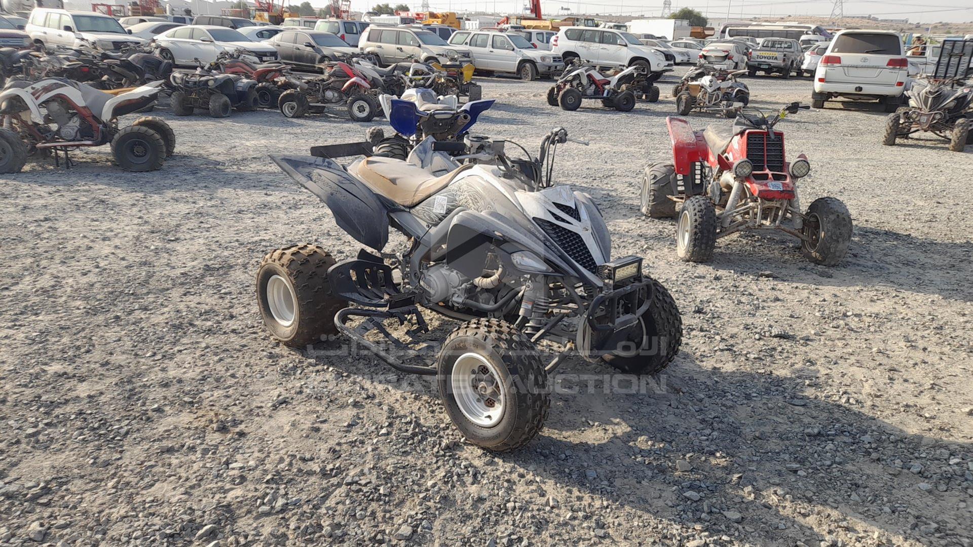 0 ATV YAMAHA VIN: 5Y4AM45Y1EA103211