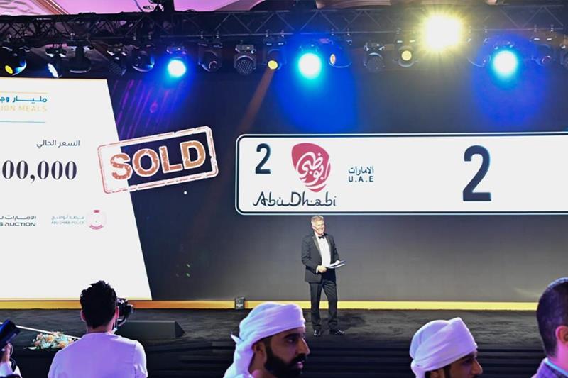 Abu Dhabi car plate number 2 sells for over Dh23 million