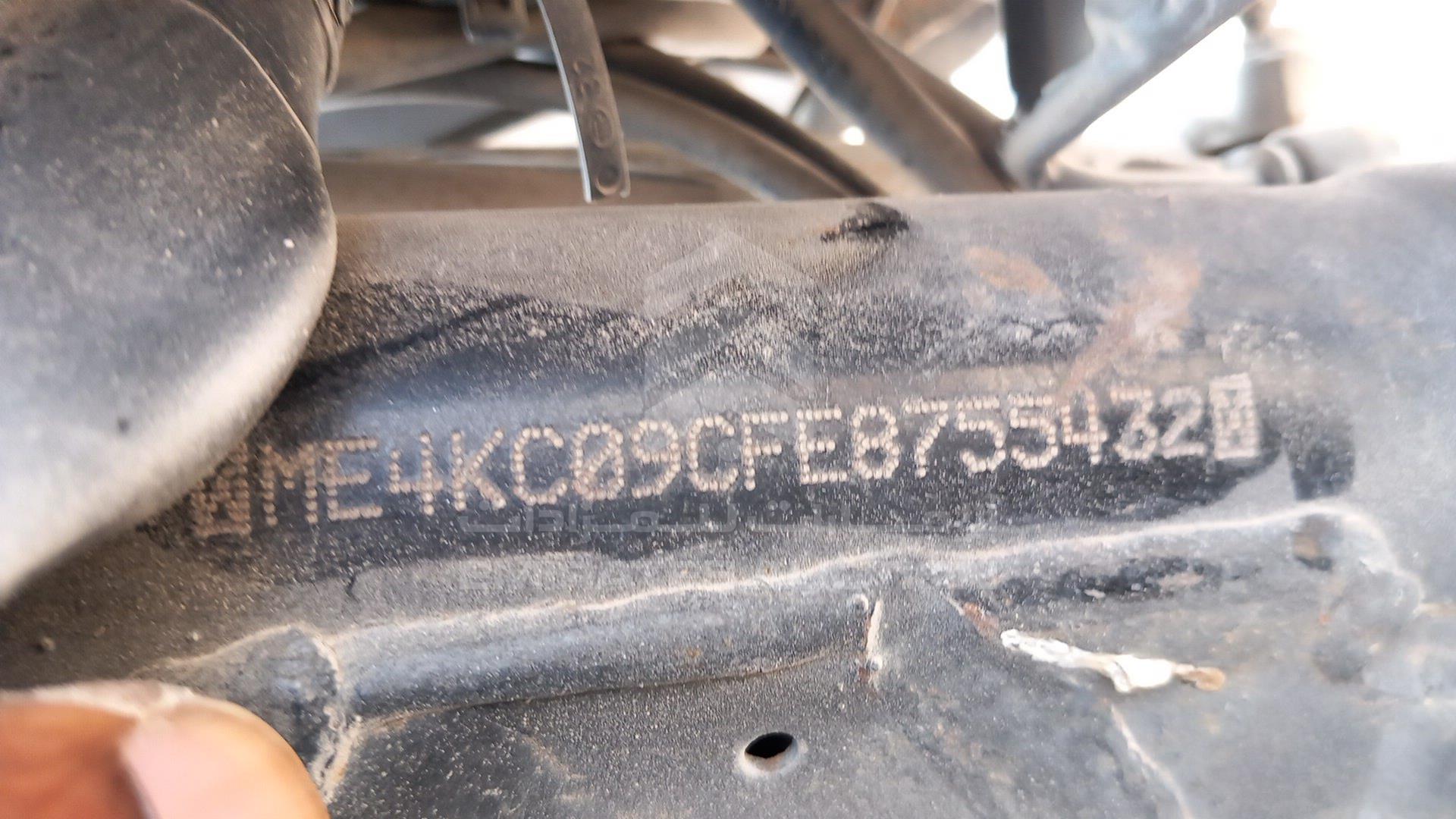 2014 HONDA CBF 150 VIN: ME4KC09CFE8755432