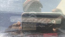هوندا سيفيك 2004 — رقم الشاسيه على الهيكل — صورة 3 — صورة مصغرة