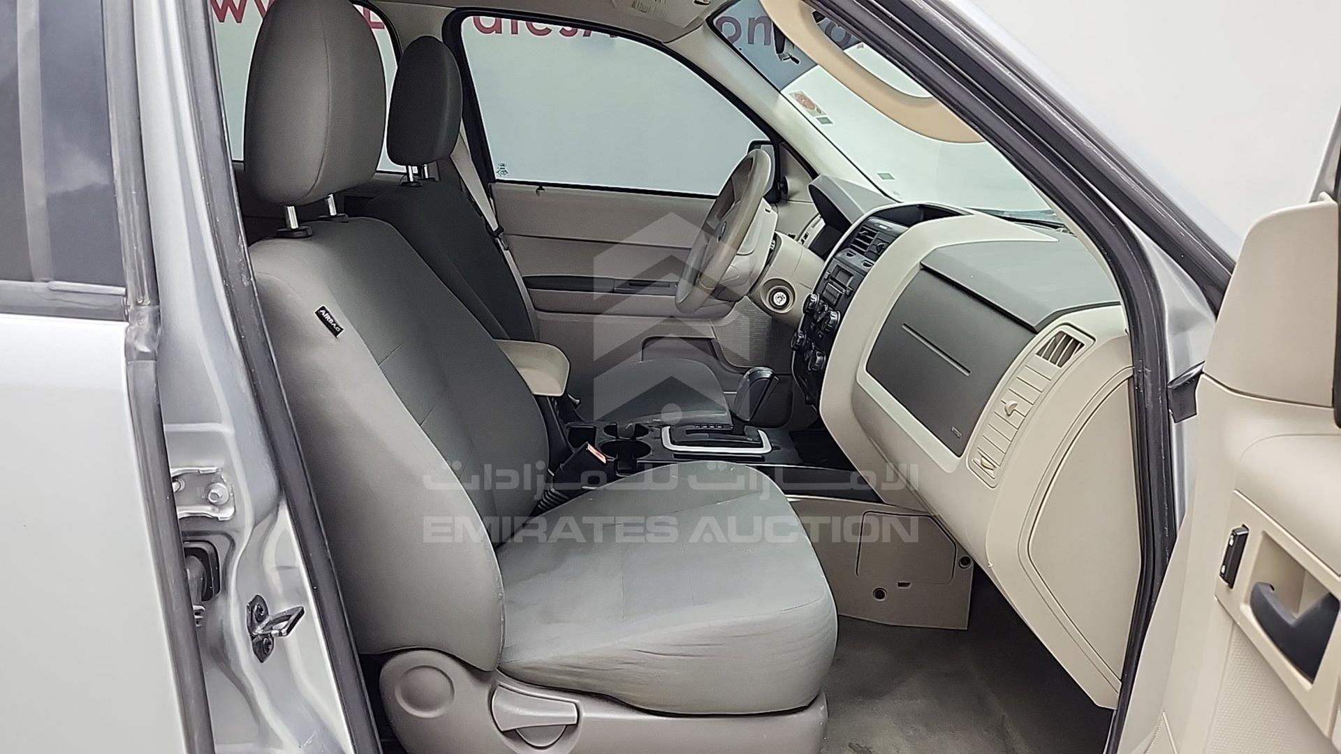 2012 FORD ESCAPE VIN: 1FMCU9C74CKB15218