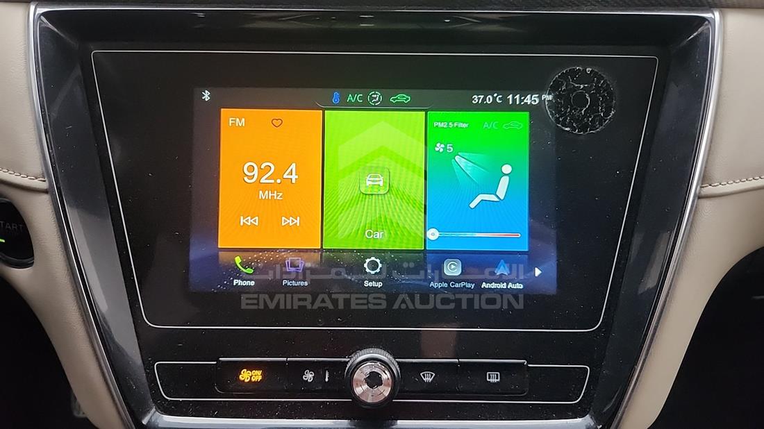 2023 MG 5 — Entertainment Systems & Camera Monitor & Navigation — Photo 18