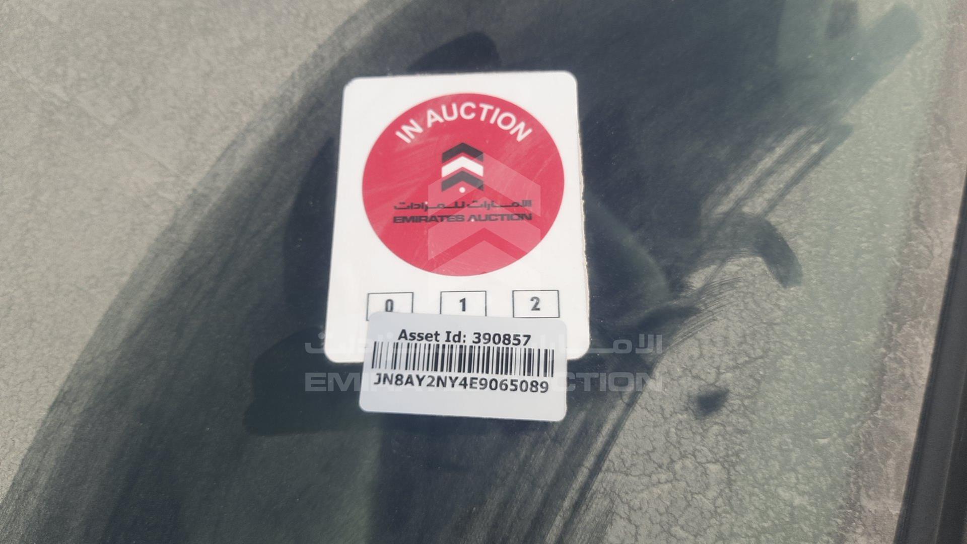 2014 NISSAN PATROL VIN: JN8AY2NY4E9065089