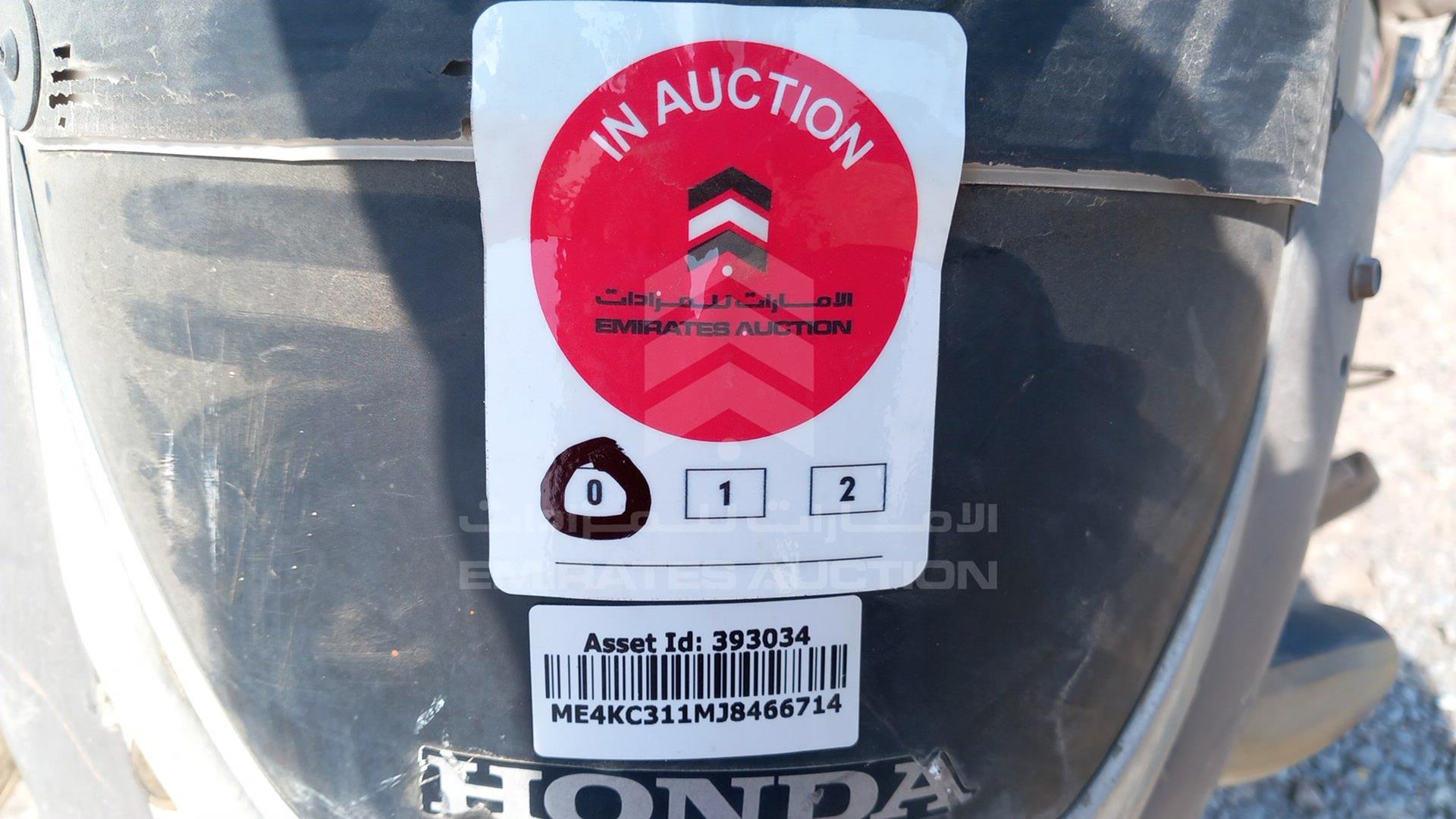 2018 HONDA UNICORN VIN: ME4KC311MJ8466714