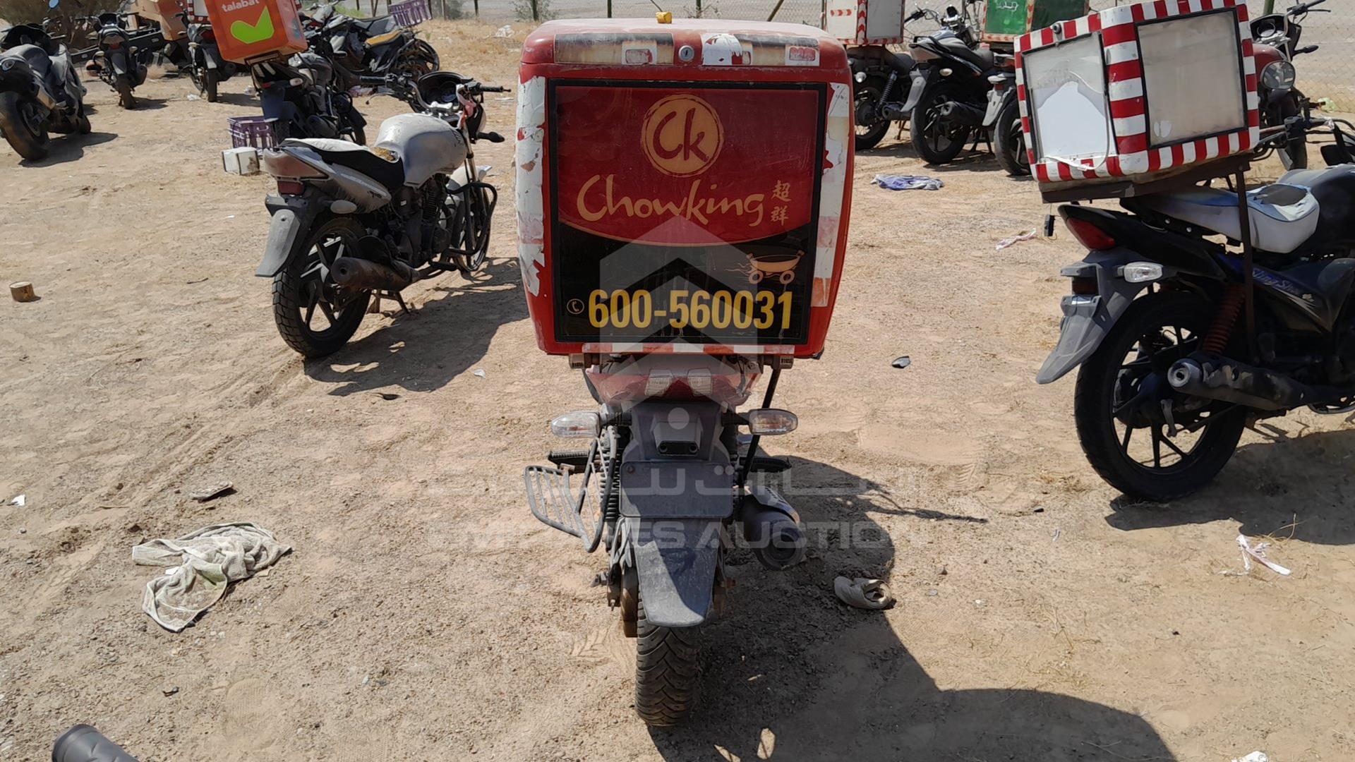 2014 BAJAJ PULSAR VIN: MD2A11CZ7EWB41733
