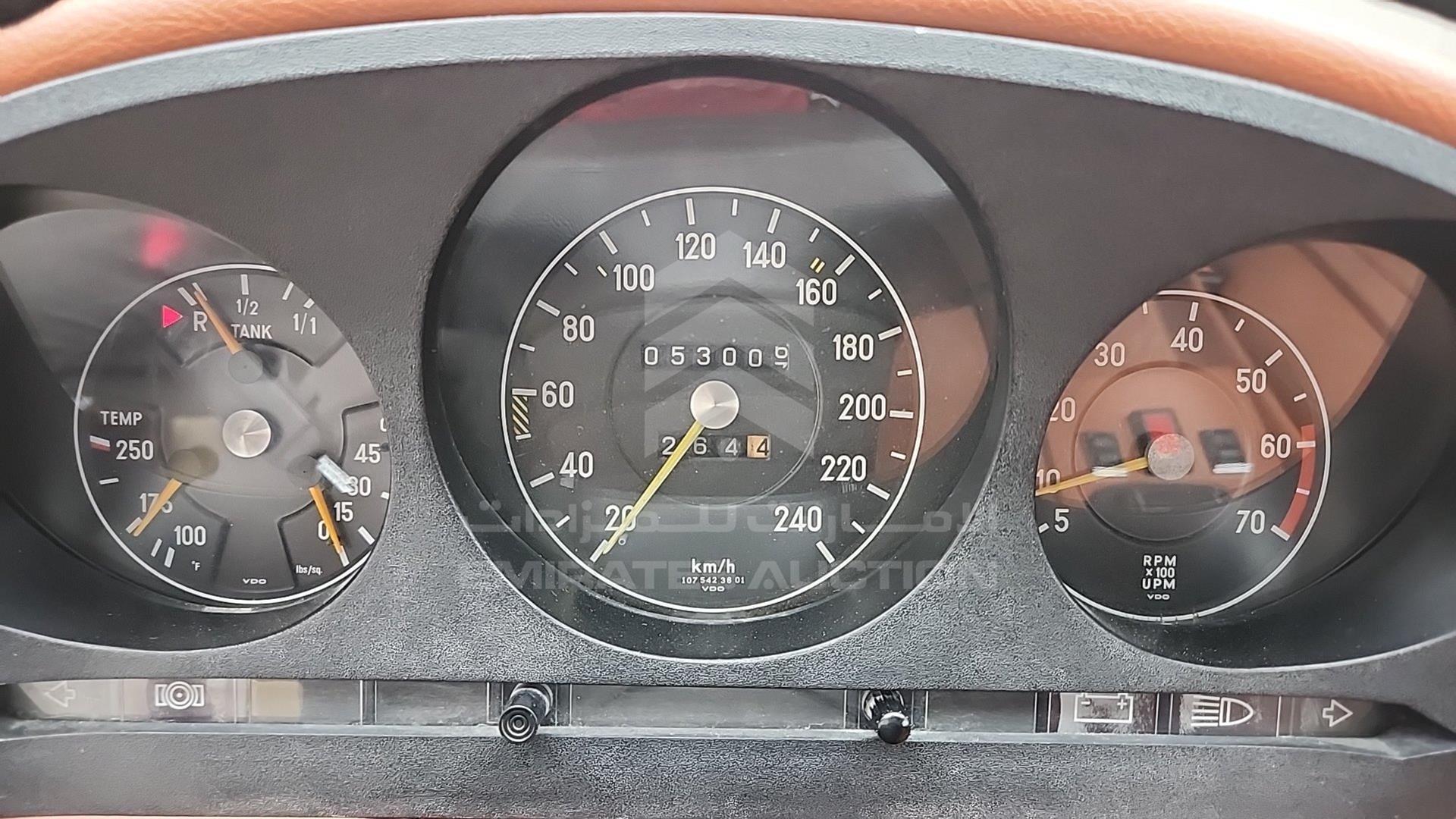 1973 MERCEDES SL 450 VIN: 10704412008054