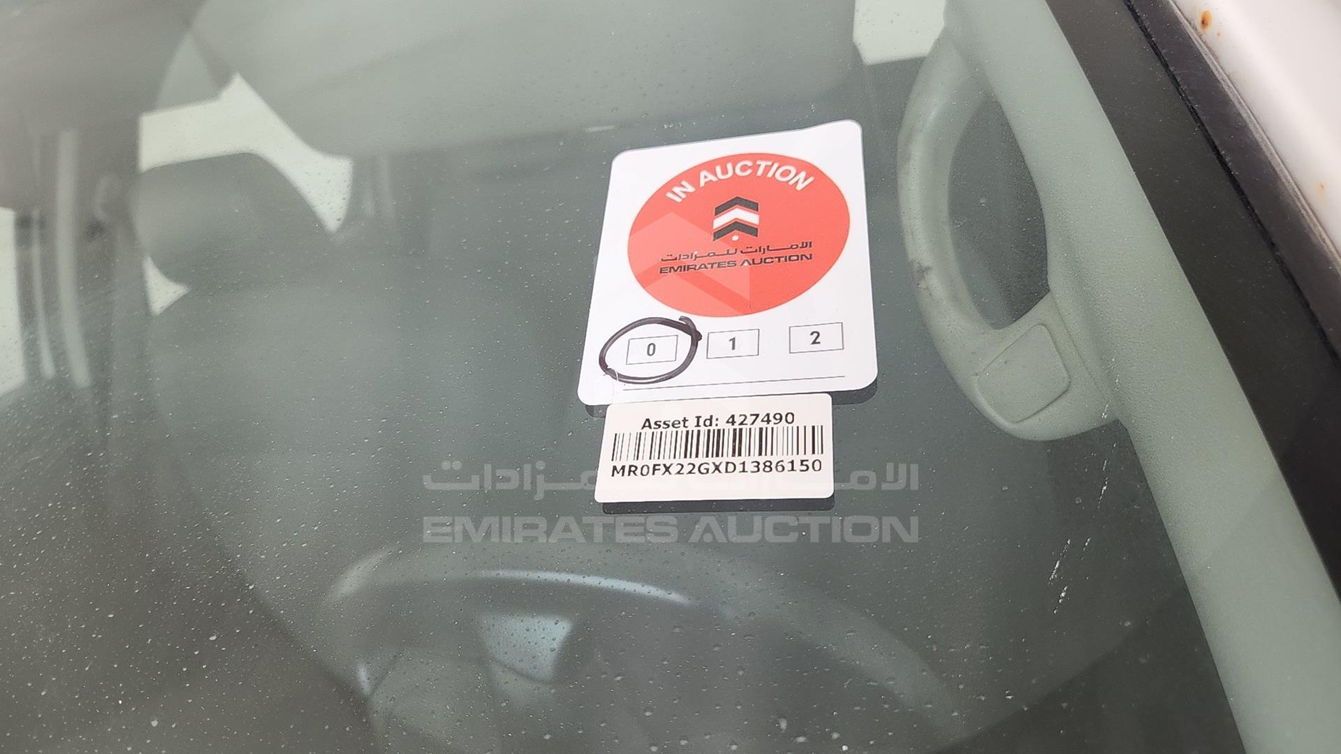 2013 TOYOTA HILUX VIN: MR0FX22GXD1386150