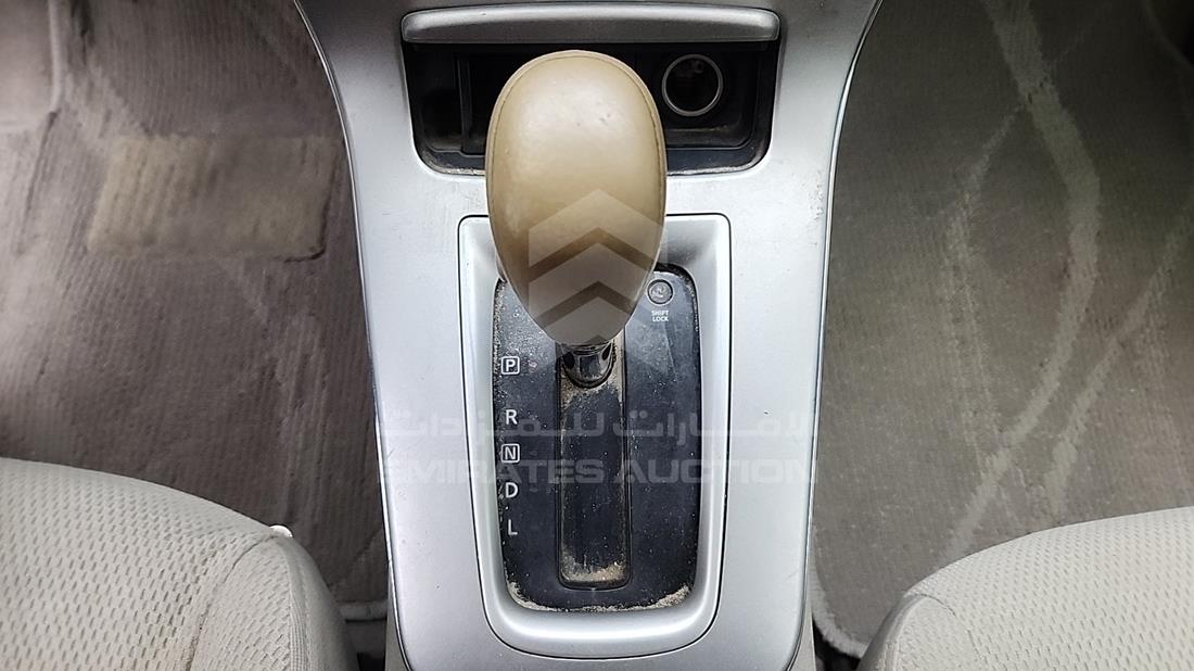 2014 Nissan Sentra — Gear View — Photo 19