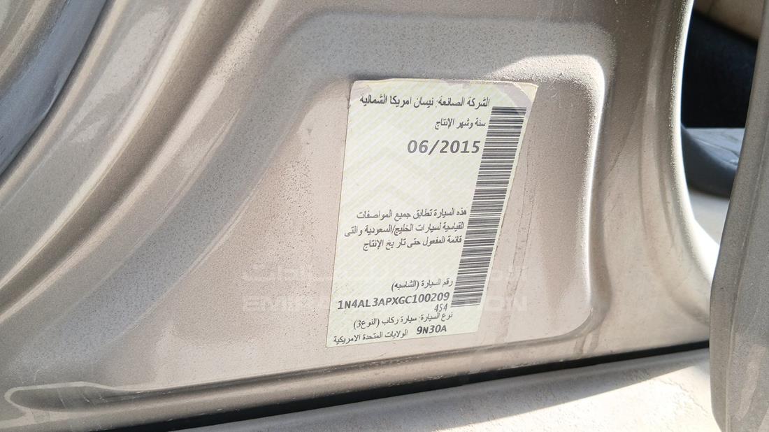 نيسان التيما 2016 — رقم الشاسيه على الهيكل — صورة 2