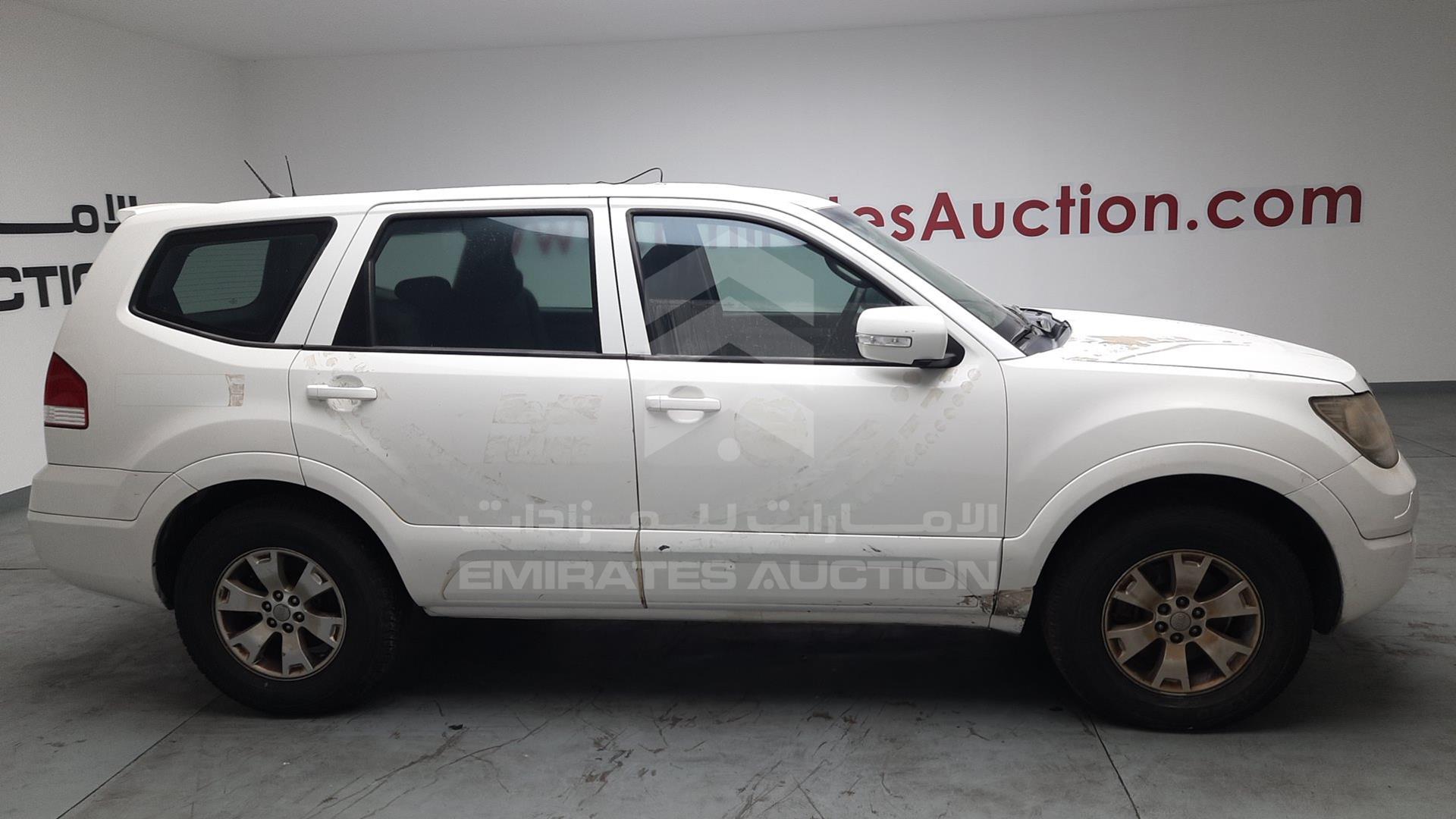 2015 KIA MOHAVE VIN: KNAKM8118F5127798
