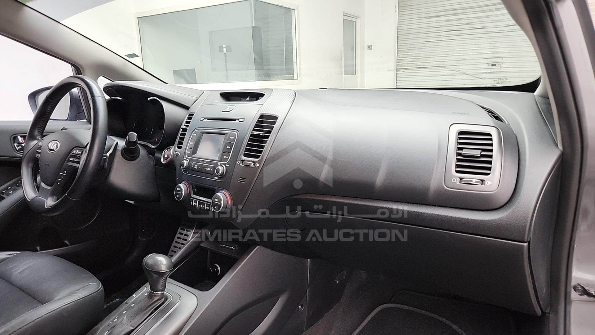 2014 KIA CERATO VIN: KNAFZ4119E5185901