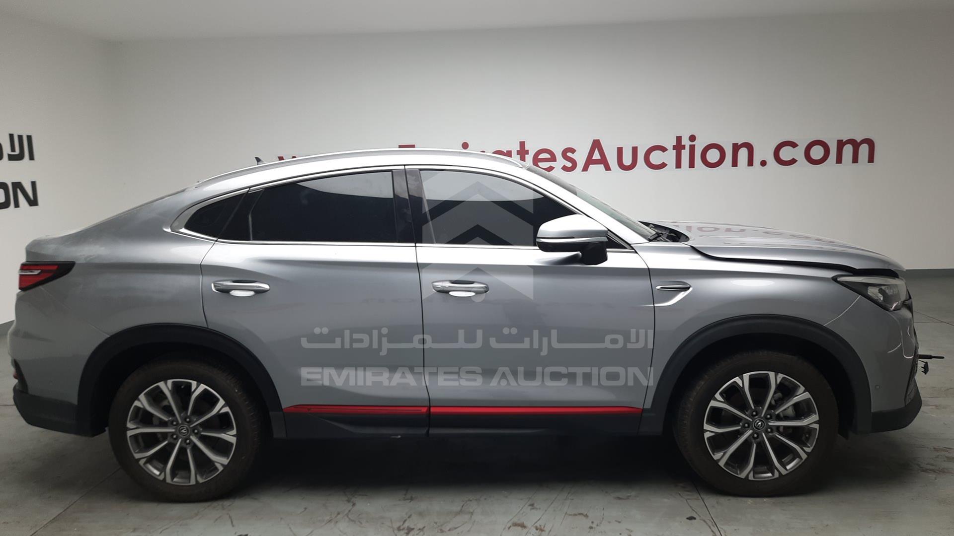 2023 CHANGAN CS 85 VIN: LS4ASE2A8PP142553