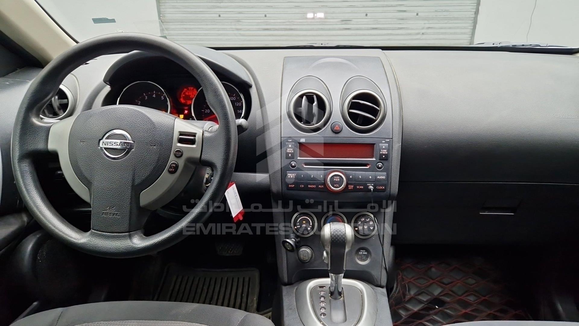 2010 NISSAN ROUGE VIN: JN8AS5MVXAW108923