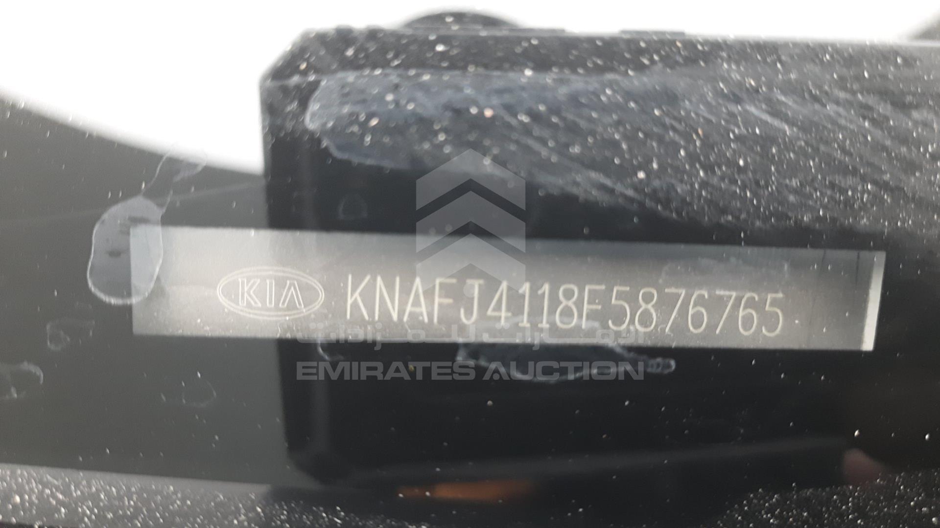 2015 KIA CERATO VIN: KNAFJ4118F5876765