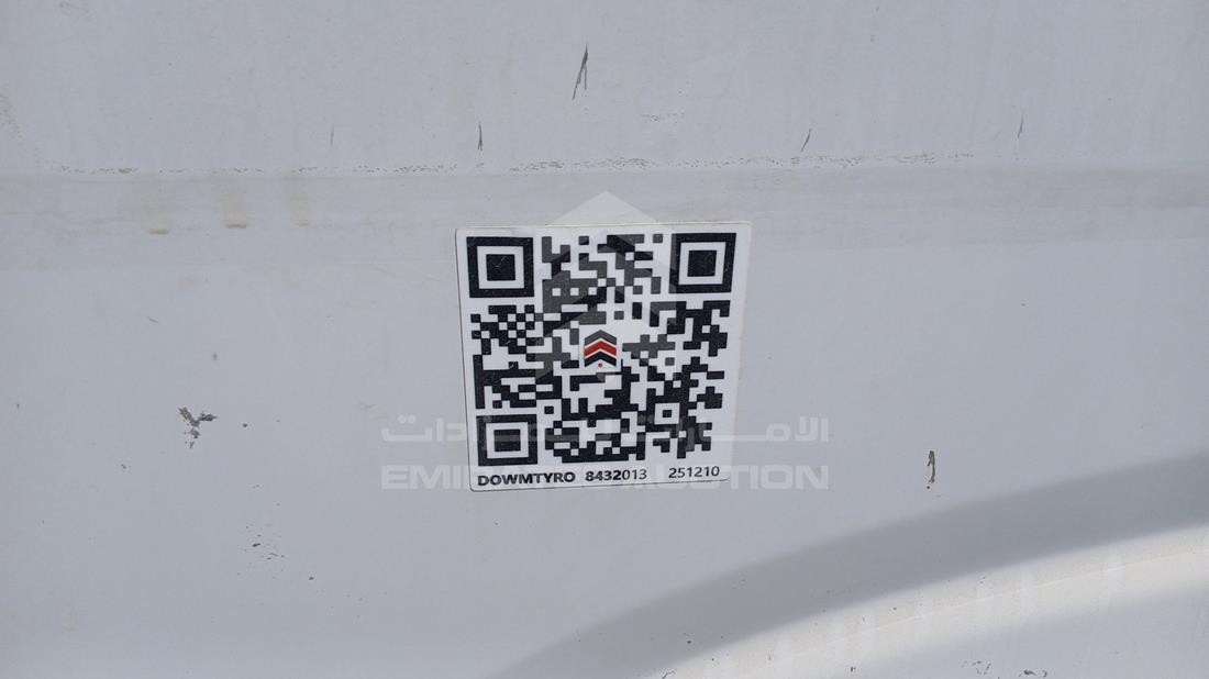 اسوزو Reward NM 2013 — عام — صورة 22
