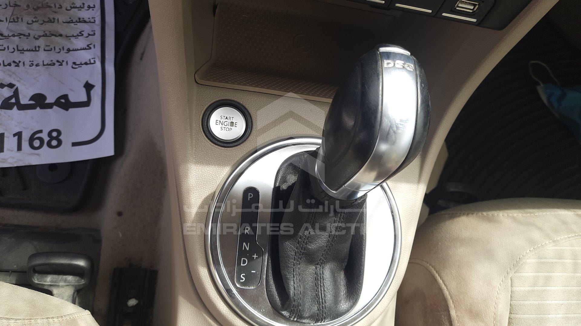 2013 VOLKSWAGEN BEETLE VIN: 3VWVA7AT7DM621031