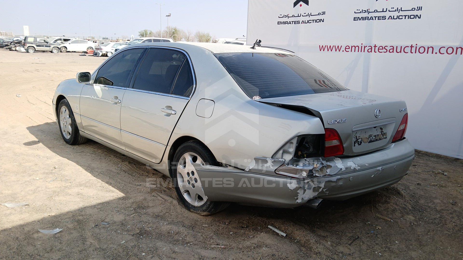 2003 LEXUS LS 430 VIN: JTHBN30F430094810