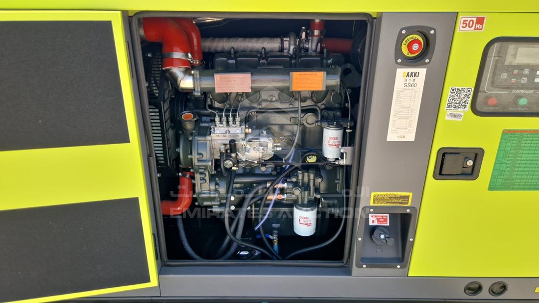 2026 Generator Sakki SS60 — Engine Bay — Photo 13