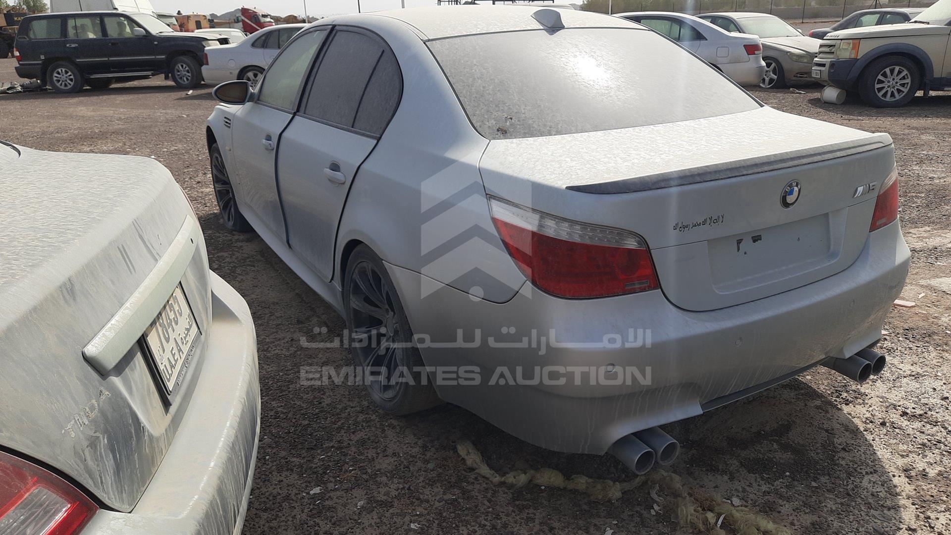 0 BMW M5 VIN: WBSNB910X0B559720