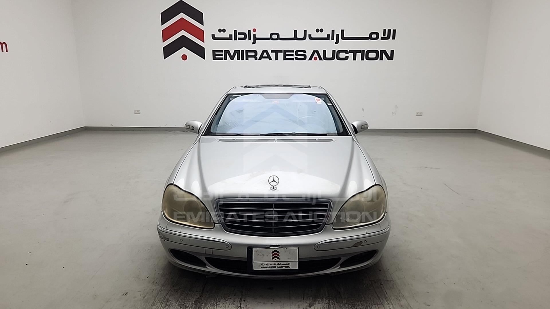 2005 MERCEDES S 350 VIN: WDB2200671A472979