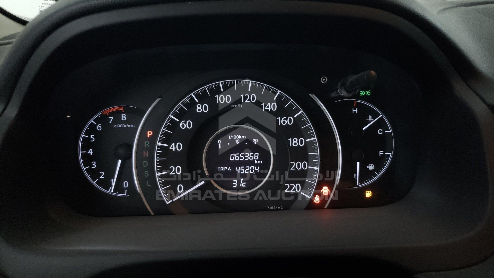 5J6RM3836FL701056 - 2015 Honda CRV - #354256