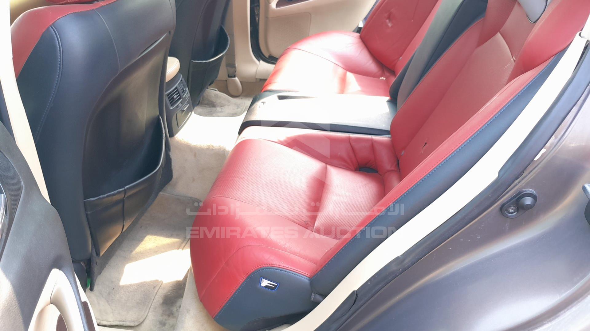 2007 LEXUS IS 250 VIN: JTHBK262X72043815