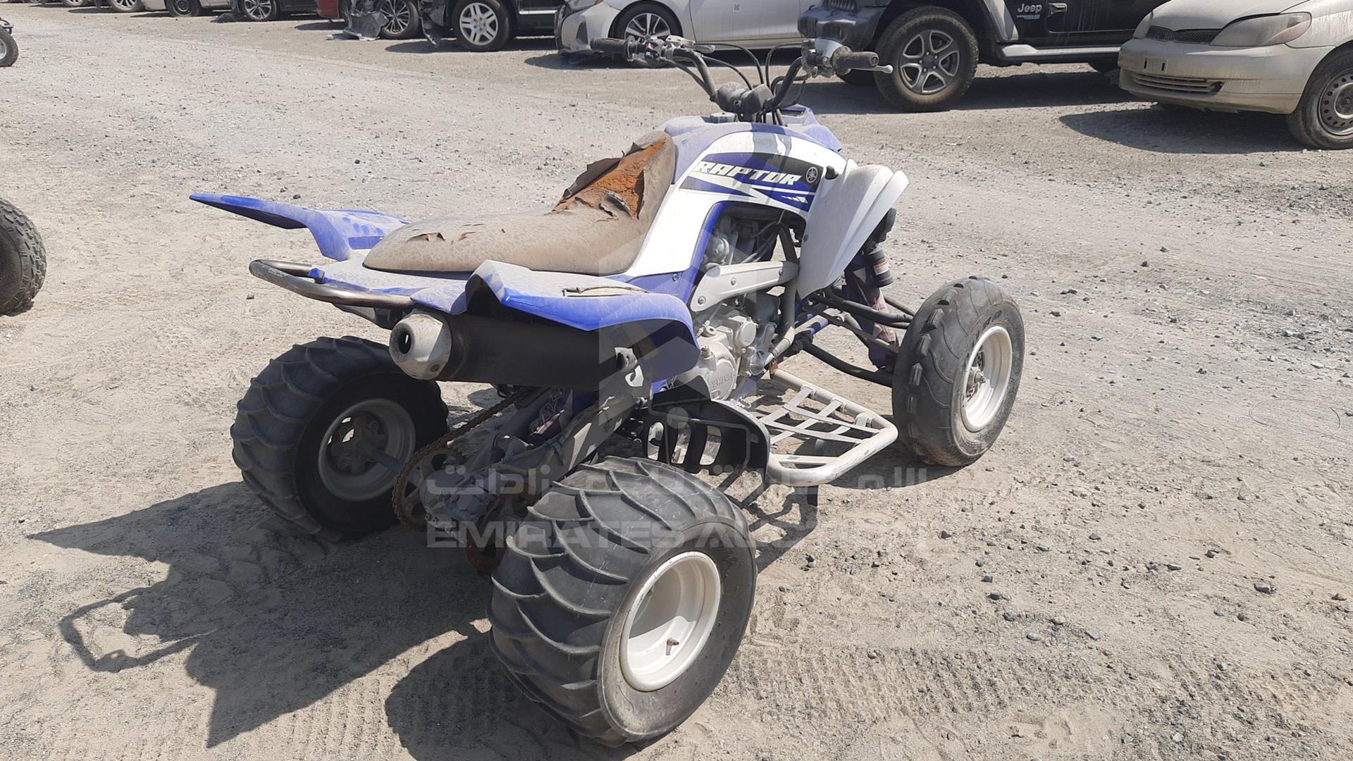 2015 ATV YAMAHA VIN: 5Y4AM86Y1FA100994