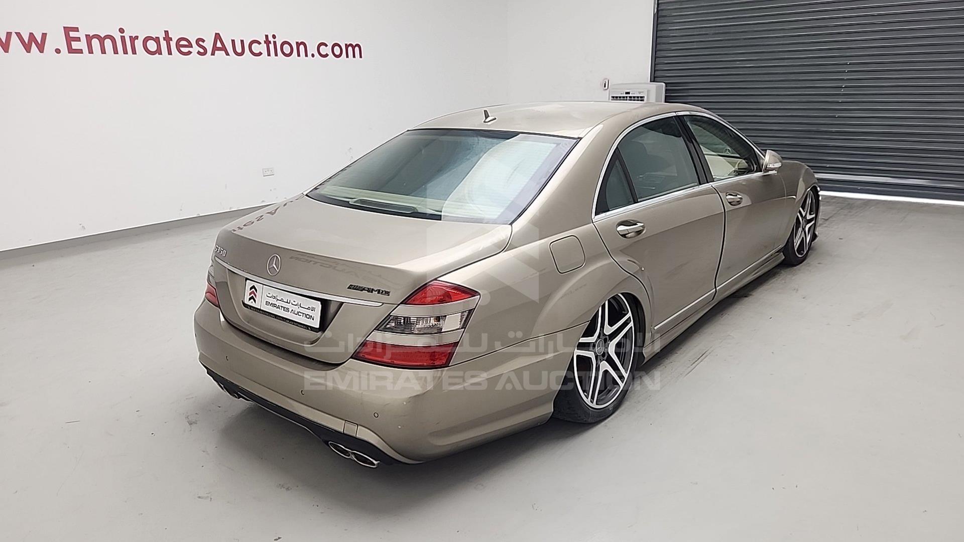 2008 MERCEDES S 350 VIN: WDDNG54X38A237342