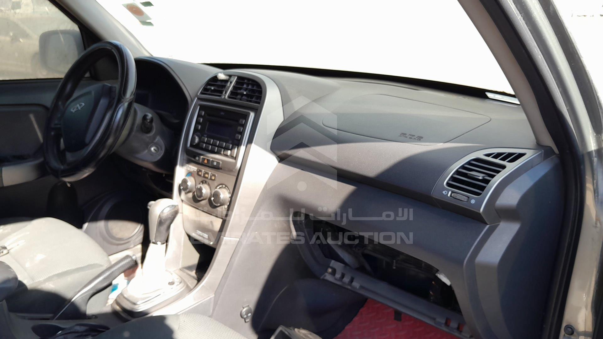 2014 CHERY TIGGO VIN: LVVDB24BXED059050