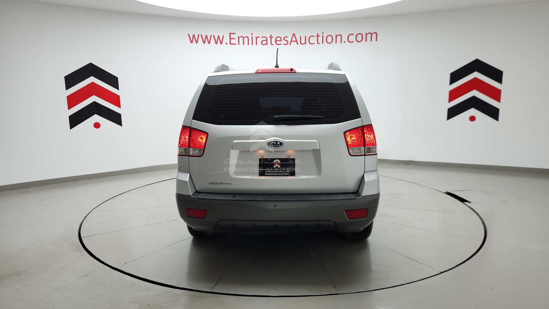 2012 KIA MOHAVE VIN: KNAKN8119C5073260