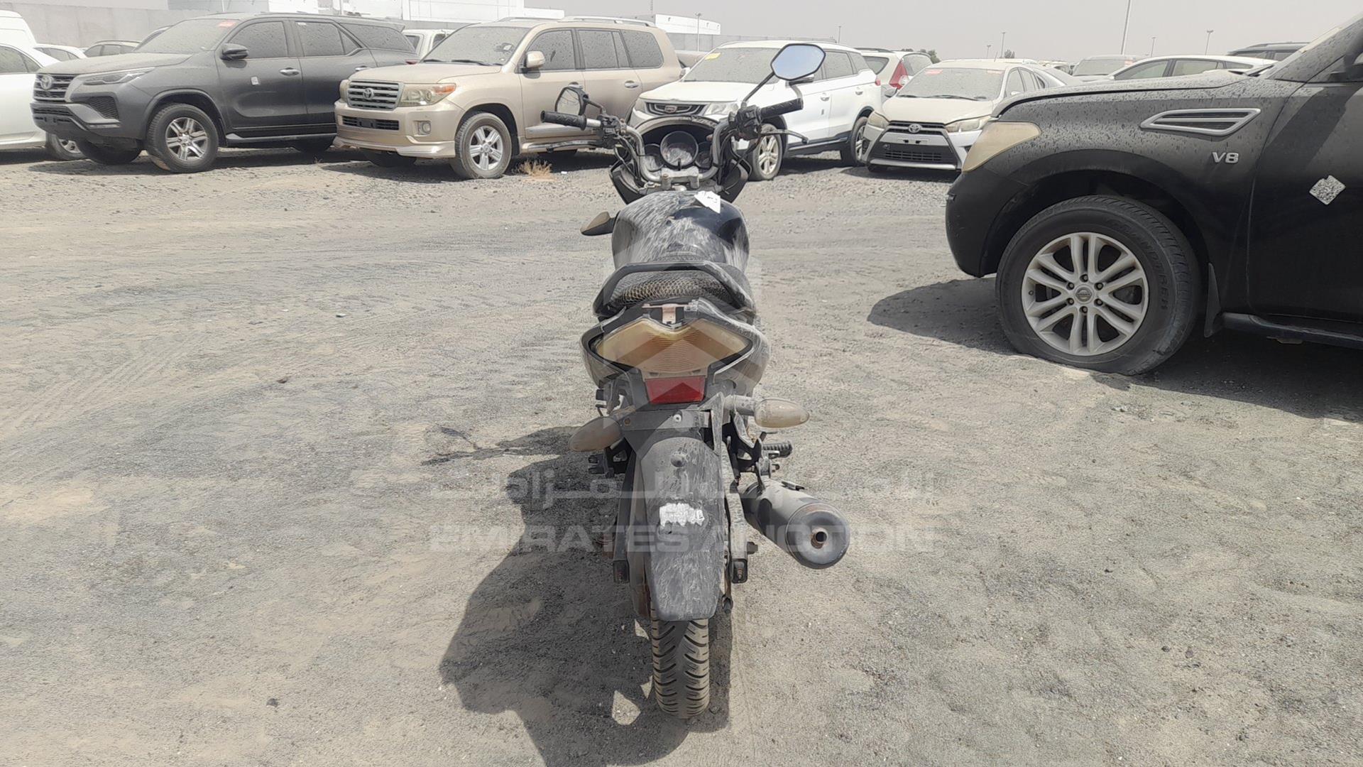 2013 HONDA UNICORN VIN: ME4KC09CHD8544964