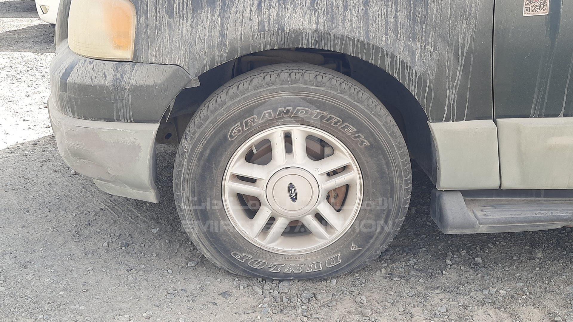 2003 FORD EXPEDITION VIN: 1FMRU15W23LC09589