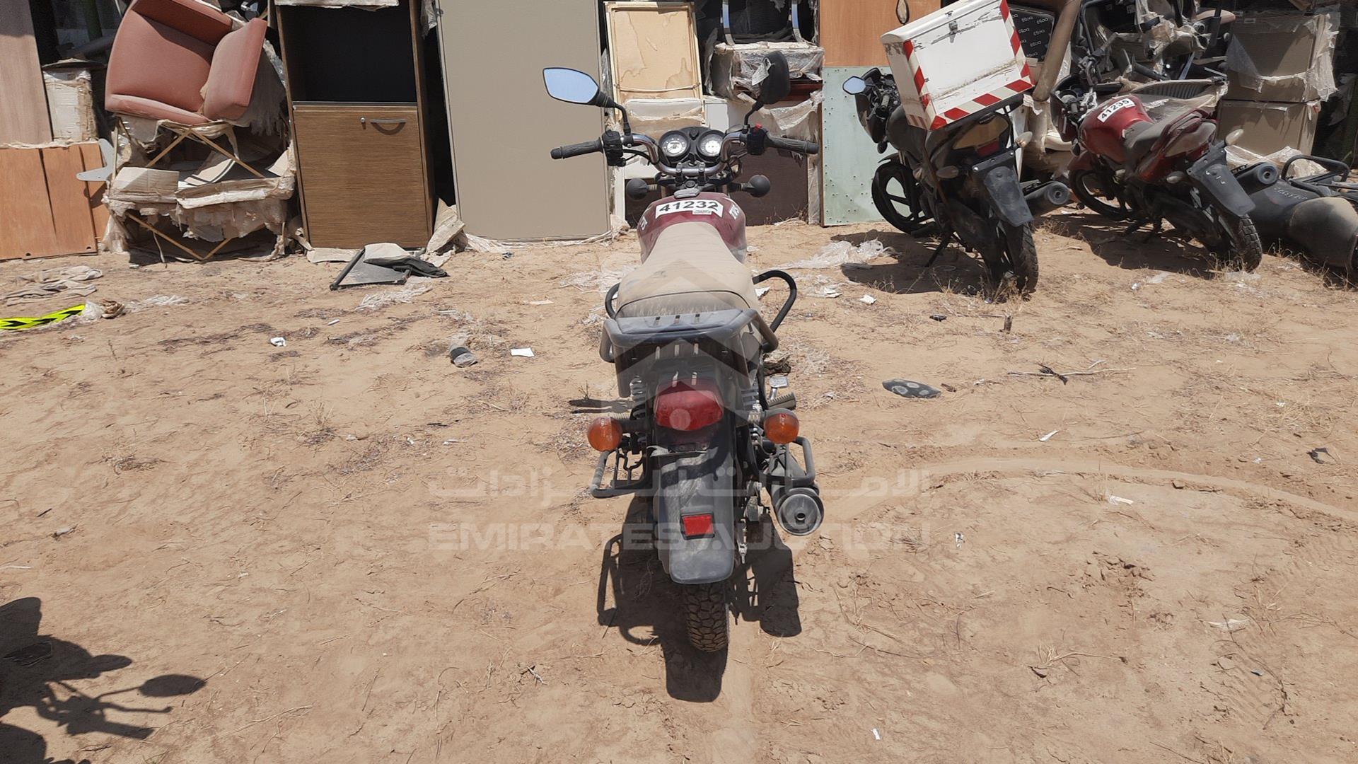 2021 TVS STAR HLX ES125 VIN: MD625AF45M1L21759