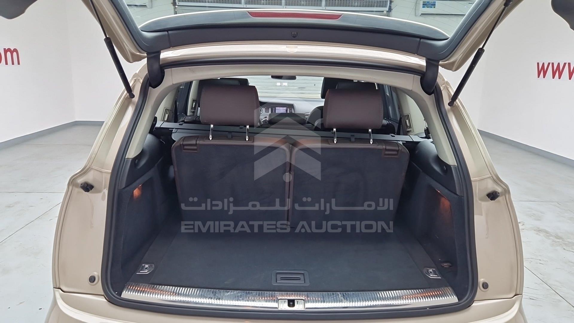 2015 AUDI Q7 VIN: WA1AGDFE9FD000195