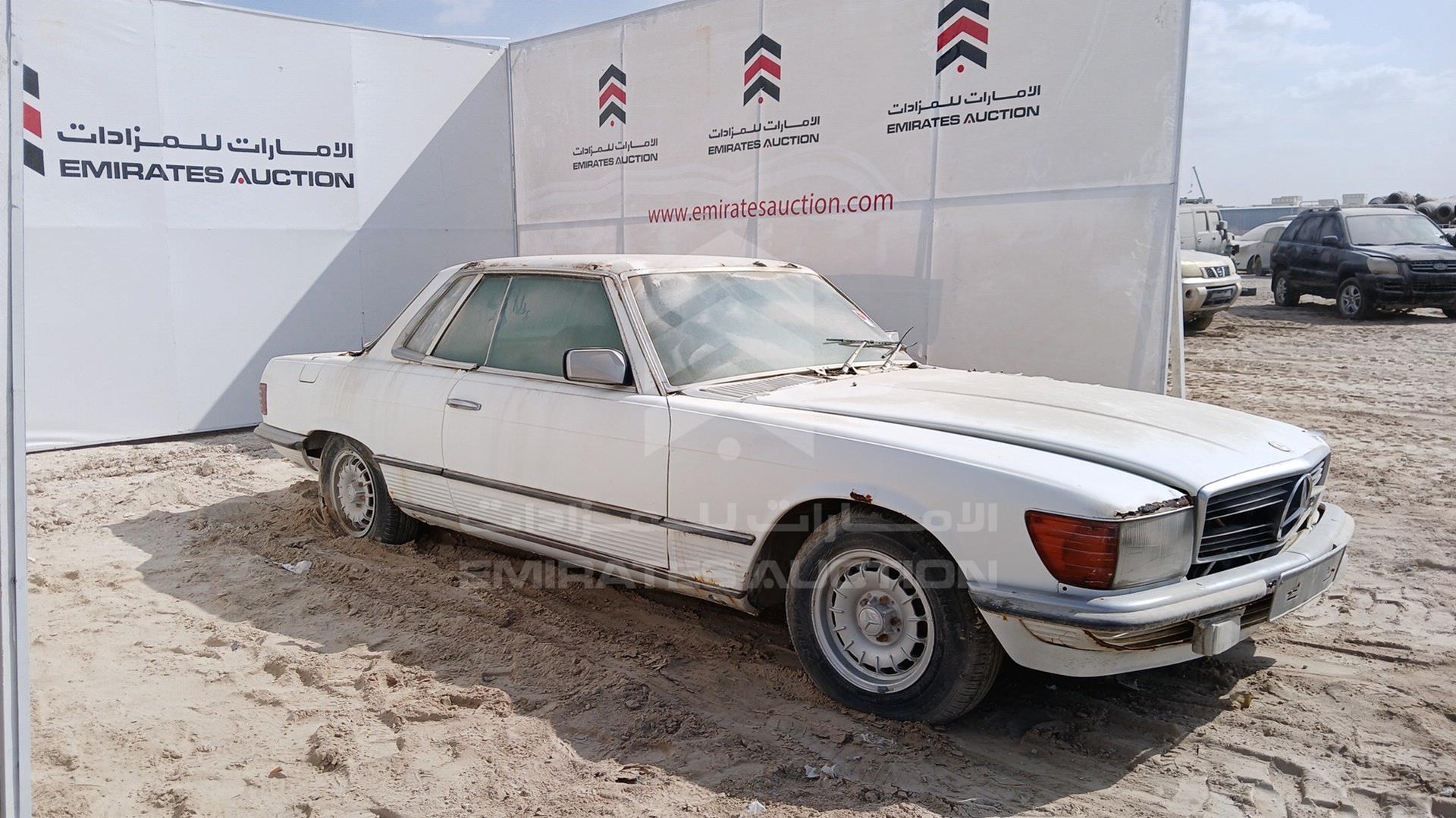 1981 MERCEDES SL 380 VIN: WDB10702512002665