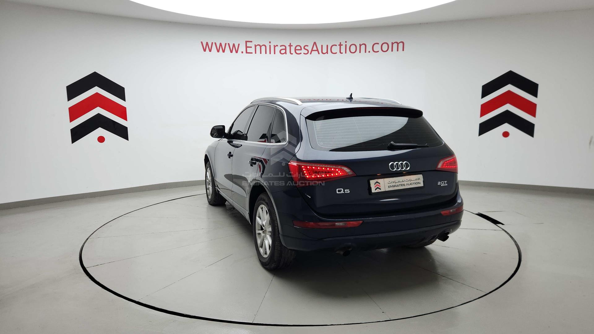 2011 AUDI Q5 VIN: WAUCFC8R2BA042938