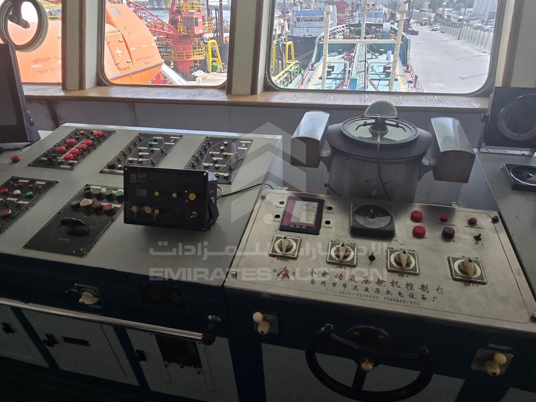 Sudershan for sale in UAE - 613344 | Emirates Auction