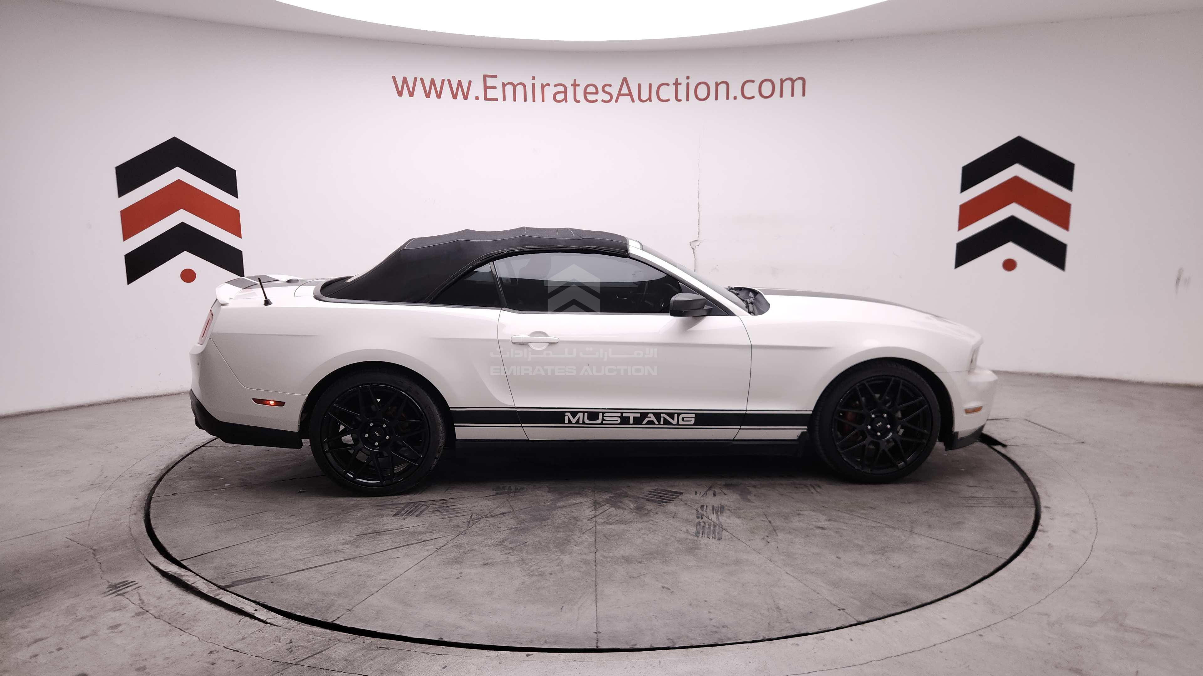 1ZVBP8EM8C5276395 - 2012 Ford Mustang - #505321