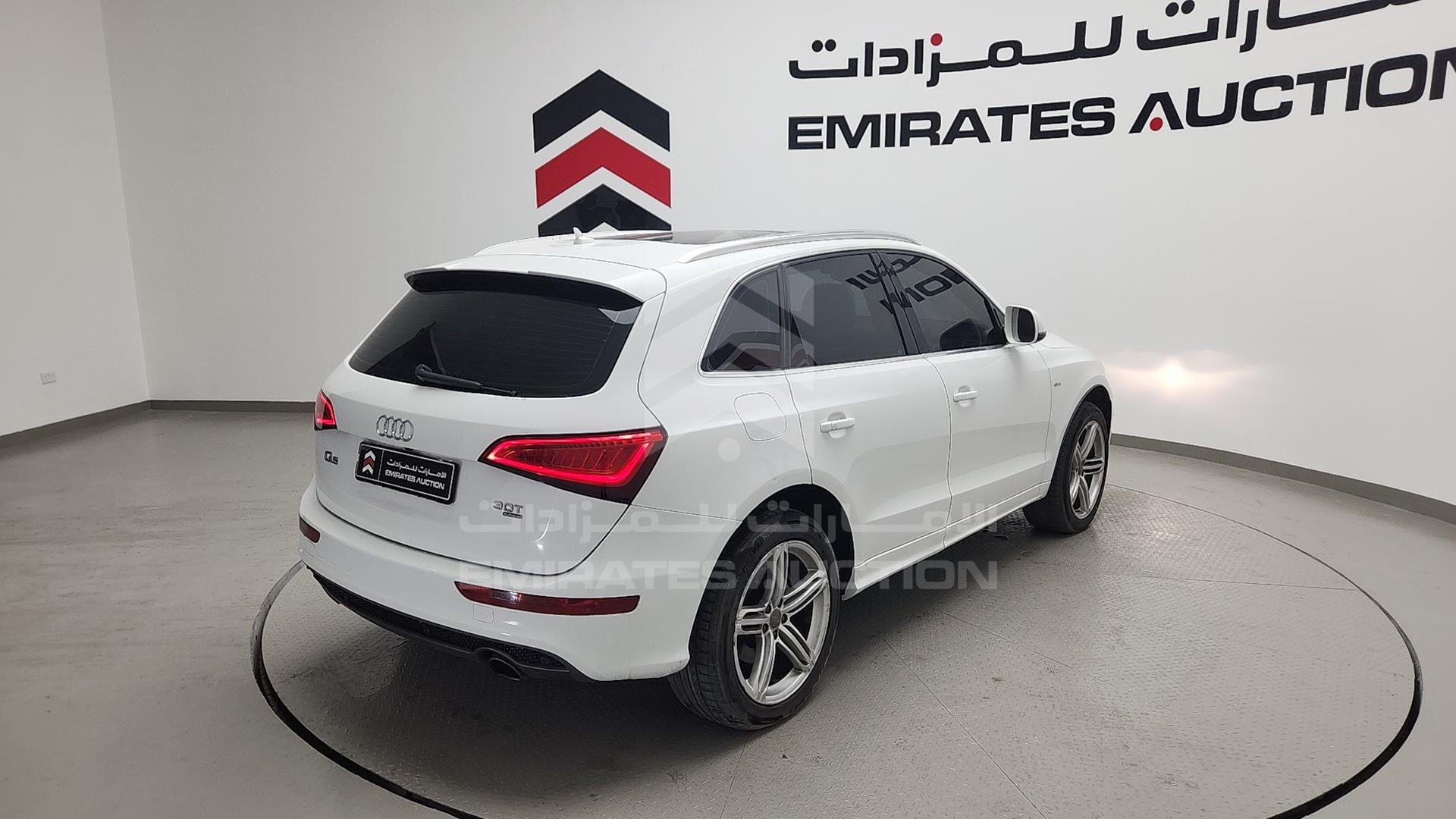 2014 AUDI Q5 VIN: WA1CGCFP3EA059022