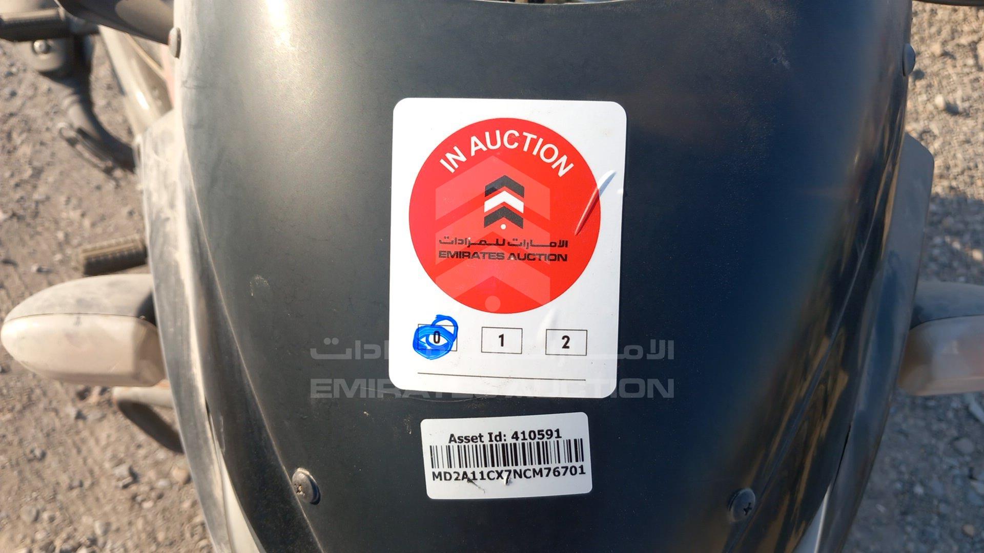 2022 BAJAJ PULSAR 150 VIN: MD2A11CX7NCM76701
