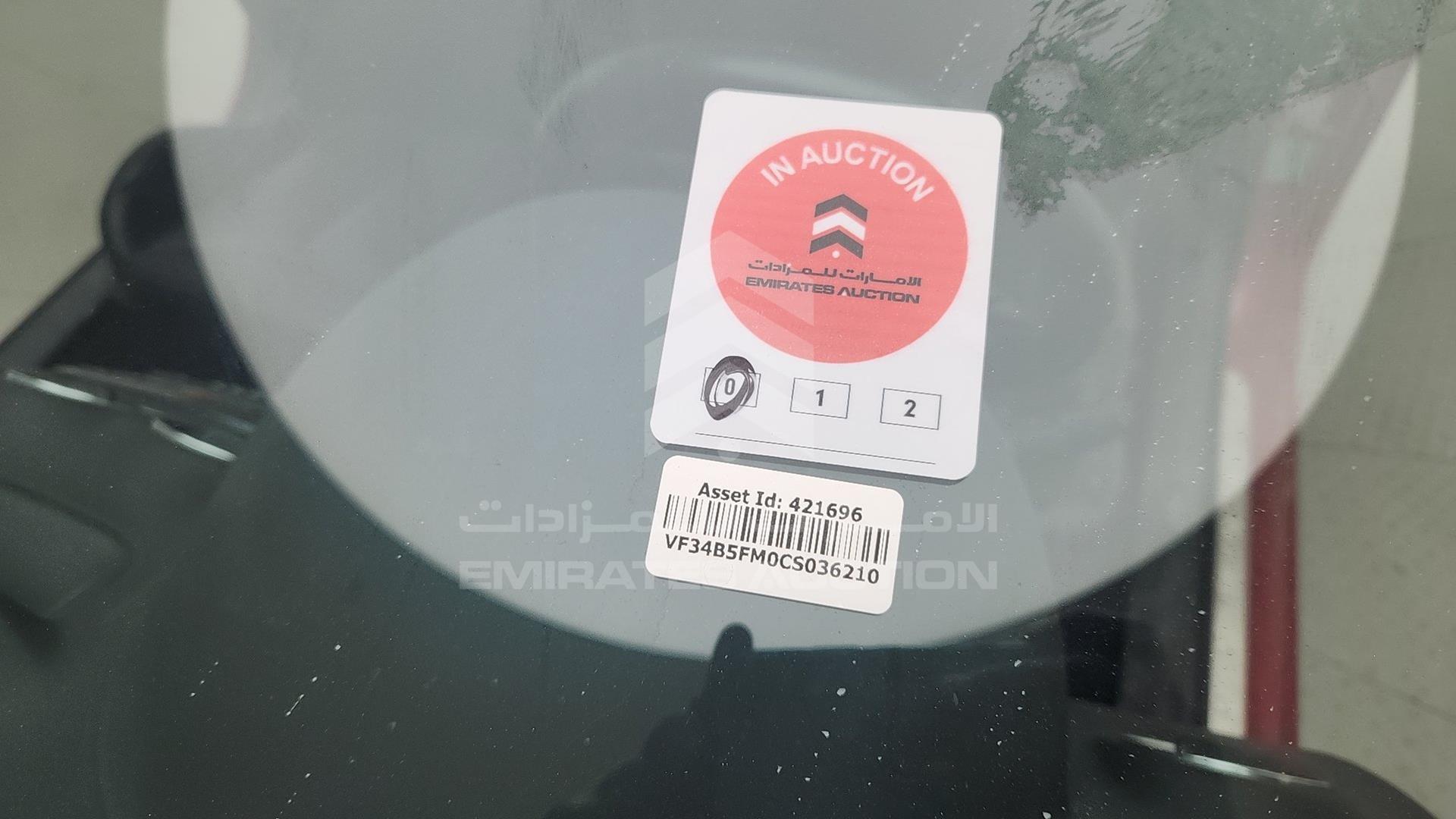 2012 PEUGEOT 308CC VIN: VF34B5FM0CS036210
