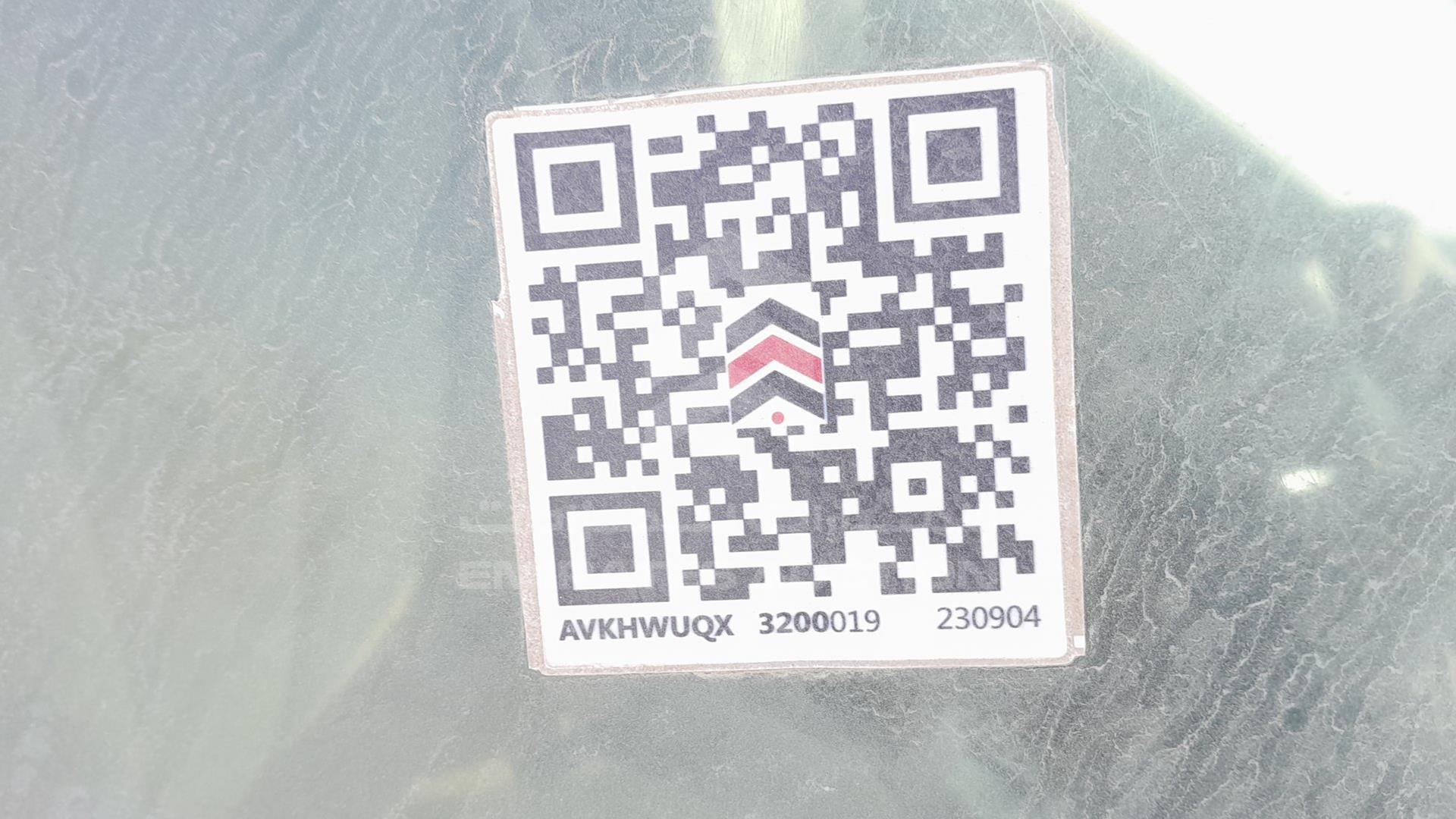 2008 NISSAN ALTIMA VIN: 1N4AL21D68C140174