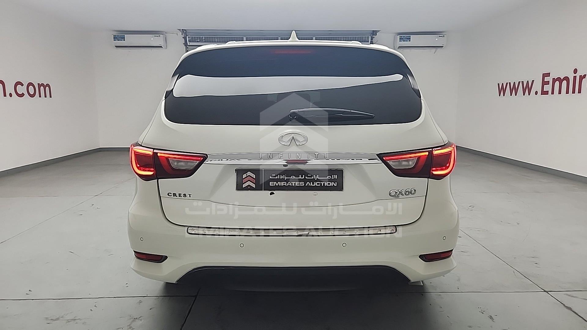 2016 INFINITI QX60 VIN: 5N1AL0MN1GC532413