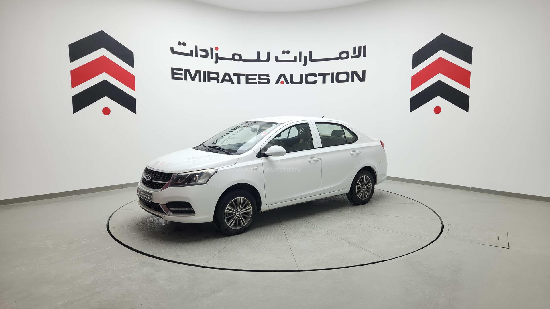 2021 CHERY ARRIZO 3 VIN: LVVDC21B9MD012267
